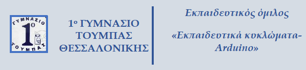 1gtomilos