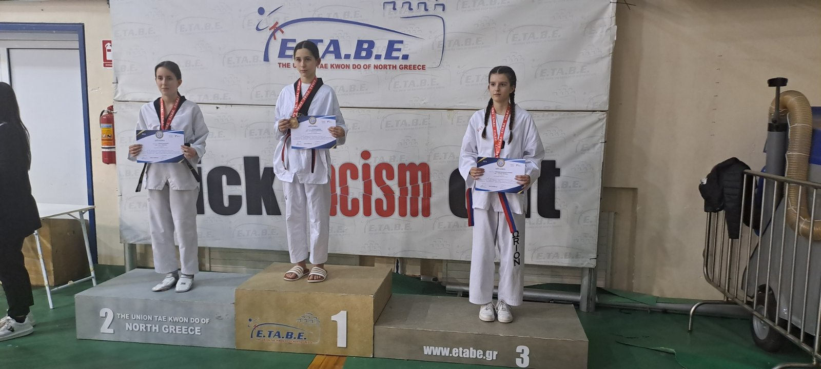 taekvodo1